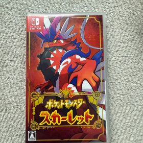 ポケットモンスター スカーレット
