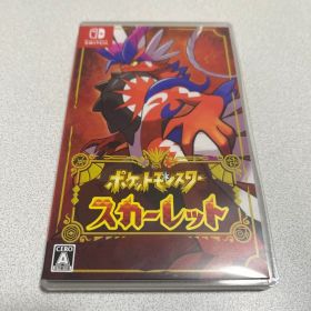 ポケットモンスター スカーレット Switch
