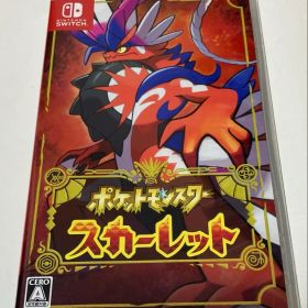 ポケットモンスター スカーレット Switchカセット