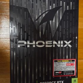 Gainward GeForce RTX4070Ti Phoenix