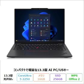 Lenovo ThinkPad X13 Gen 6 ノートPC 21RKCTO1WW Windows11 Office付 CoreUltra5 225U 16GB SSD256GB 13.3インチ USキー 再生品Aランク