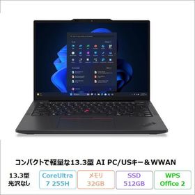 Lenovo ThinkPad X13 Gen 6 ノートPC 21RKCTO1WW Windows11 Office付 CoreUltra7 255H 32GB SSD512GB 13.3インチ WAN USキー 再生品Sランク