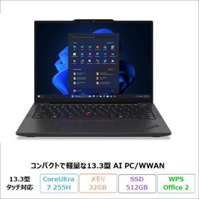 Lenovo ThinkPad X13 Gen 6 ノートPC 21RKCTO1WW Windows11 Office付 CoreUltra7 255H 32GB SSD512GB 13.3インチ タッチ WAN 再生品Sランク