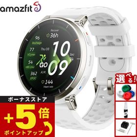 アマズフィット AMAZFIT スマートウォッチ Active 3 Premium ホワイト SP170082-C249