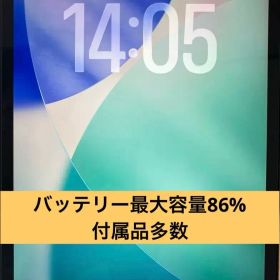 iPad pro 11インチ 第2世代 128GB ペンシル、カバー、フィルム付