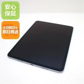 超美品 iPad Pro 第4世代 11インチ 256GB スペースグレイ スマホ 土日祝発送OK 03000