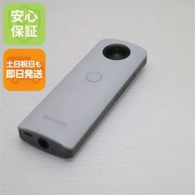 美品 RICOH THETA SC White 即日発送 コンデジ RICOH 本体 土日祝発送OK 03000