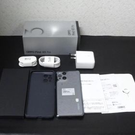 新品同様 ほぼ未使用 OPPO Find X3 Pro SIMフリー 付属品完備