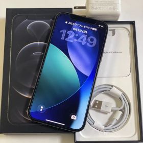 Iphone 12 PRO 128GB SIMフリー100%