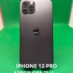 5689 IPHONE 12 PRO 128GB SIM フリー