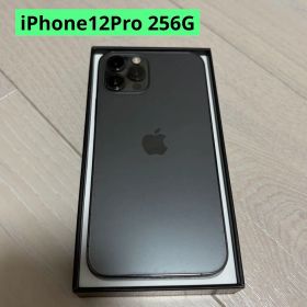 【FaceID不可のため格安】iPhone12 Pro 256GB SIMフリー