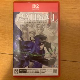 Switch2 RAIDOU Remastered: 超力兵団奇譚