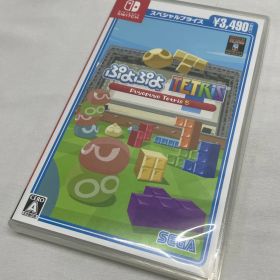 ◇ Switch ゲームソフト ぷよぷよテトリスS スペシャルプライス 【起動確認済み】【多少のキズ汚れあり/シール貼りあり】 ぷよぷよ テトリス スイッチ / 中古 060807