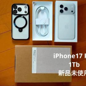 Apple iPhone 17 Pro 本体