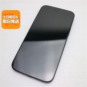 超美品 SIMフリー iPhone15 Plus 128GB ブラック スマホ Apple 即日発送 あすつく 土日祝発送OK