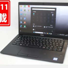 良品 フルHD 13.3インチ DELL Latitude 7390 Windows11 高性能 第8世代Core i5-8250U 8GB 爆速256GB-SSD カメラ 無線 Office付き Win11【中古ノートパソコン 中古パソコン 中古PC】送料無料 あす楽対応 即日発送（Windows10も対応可能 Win10）