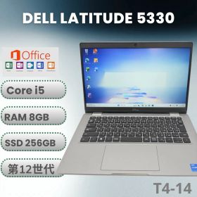 DELL LATITUDE 5330 第12世代 Core i5 256GB