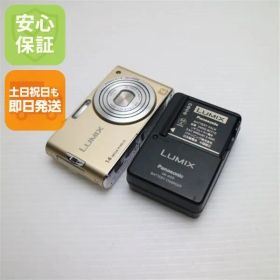 超美品 DMC-FX66 リュクスゴールド 即日発送 Panasonic LUMIX デジカメ 本体 土日祝発送OK 03000