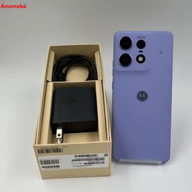 motorola edge 50s pro 8GB/256GB リュクスラベンダー MOSAH1(A