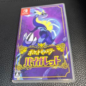 ポケットモンスター バイオレット Switch