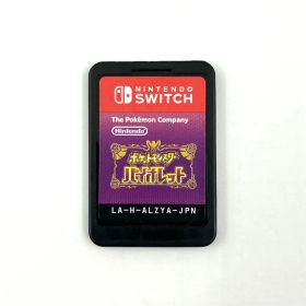 ポケットモンスター バイオレット Nintendo Switch スイッチ ソフト カートリッジのみ ポケモン 現状品 【IV0608】