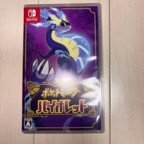 ポケットモンスター バイオレット Switch