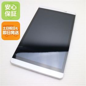 安心保証 超美品 d-02H dtab Compact シルバー 本体 白ロム