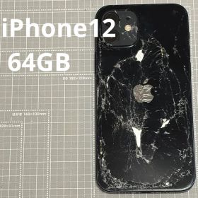 iPhone 12 訳あり・ジャンク 10,320円 | ネット最安値の価格比較