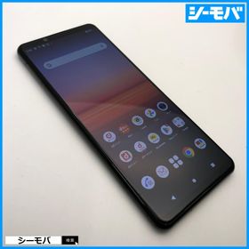 SONY Xperia 5 II 新品¥24,800 中古¥8,800 | 新品・中古のネット最安値