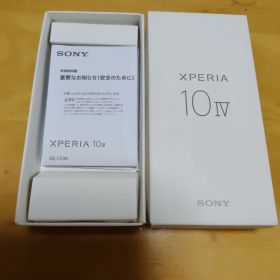 SONY Xperia 10 IV 本体 ミント