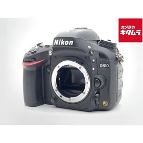 【中古】 【並品】 ニコン D610 ボディ