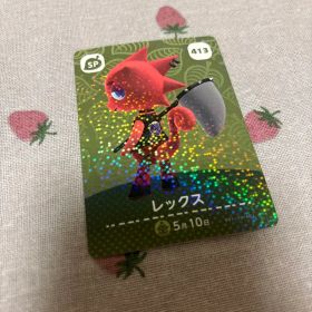 どうぶつの森 amiiboカードレックス