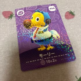どうぶつの森 amiiboカード モーリー