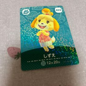 どうぶつの森 amiiboカード しずえ
