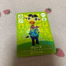 どうぶつの森 amiiboカード グレース