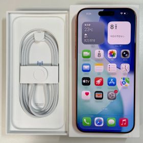 iPhone 17 Pro Max メルカリの新品＆中古最安値 | ネット最安値の価格