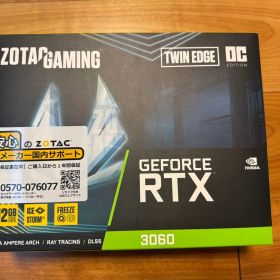 ZOTAC GeForce RTX 3060 OC 12GB 本体 箱付