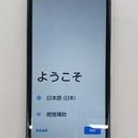 スマートフォン F-51B FUJITSU/DOCOMO