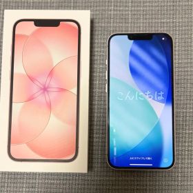 【美品】iPhone 17e 256GB ソフトピンク 3月購入