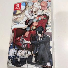 白と黒のアリス for Nintendo Switch