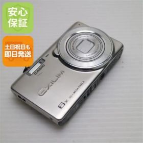 超美品 EX-ZS25 EXILIM シルバー 即日発送 デジカメ CASIO 本体 土日祝発送OK 03000