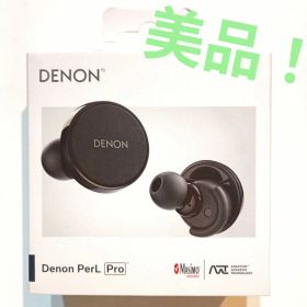 DENON PerL Pro ワイヤレスイヤホン 本体