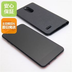 安心保証 新品同様 LGV36 LG it メタリックレッド 本体 白ロム
