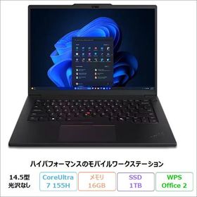 Lenovo ThinkPad P14s Gen 5 ノートPC 21G2CTO1WW Windows11 Pro Office付 CoreUltra7 155H 16GB SSD1TB 14.5インチ 再生品Sランク