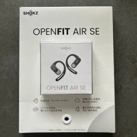 Shokz OPENFIT AIR SE ワイヤレスイヤホン 本体