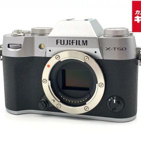 【中古】 【良品】 フジフイルム X-T50 ボディ シルバー 【ミラーレス一眼】 【6ヶ月保証】