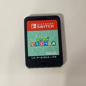 Nintendo Switch あつまれ どうぶつの森 ソフト