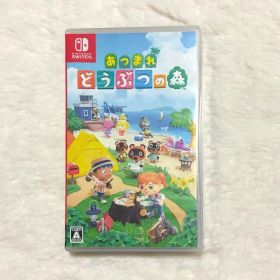 Nintendo Switch あつまれ どうぶつの森