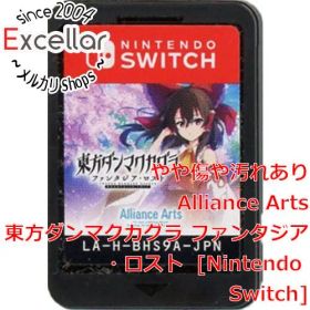 [bn:18] 東方ダンマクカグラ ファンタジア・ロスト Nintendo Switch ソフトのみ