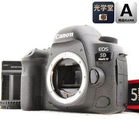 Canon EOS 5D Mark IV 一眼レフ カメラ デジカメ キャノン